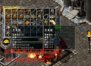 ��λ��ܱ�ɽ���Ź�105139���ް׻���