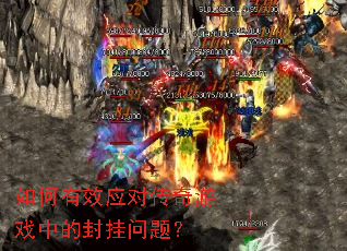 �����ЧӦ�Դ�����Ϸ�еķ�����⣿