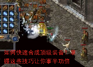 ��ο��ٺϳɶ���װ����������Щ���������°빦��