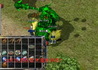 ��ο��ٻ�ȡ��ħ��������