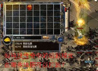 ���񼼴����е��иԪ����Щ��ͼ���Դ򵽣�