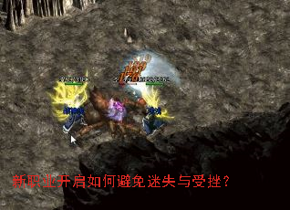 ��ְҵ������α�����ʧ���ܴ죿