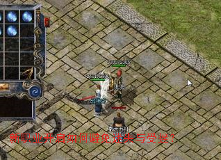 ��ְҵ������α�����ʧ���ܴ죿