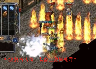 ������Ŵ��棺װ�����غδ�Ѱ��