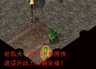 �������µڶ�����ο�������ս���ư�ȫ����