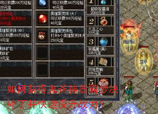 ��λ�ù����������ξ���������������ս����