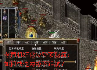 ��˾���񻯾��Ƕ��ؼ�����ο��ٳ弶���ȿӣ�