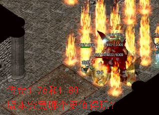 ����1.76��1.80�汾�����ĸ���ֵ���棿