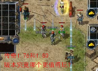 ����1.76��1.80�汾�����ĸ���ֵ���棿