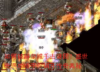 ����ƽ�ʳ�ǧ�����ţ�ʢ���������Դ���ҿ��������