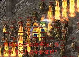 ����������ϴ�������ӽ�ն��Ե����ȫ�����̣�