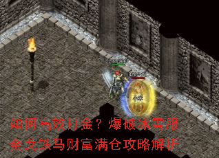 ��θ�Ч��𣿱��Ʊ�ѩ����������Ƹ����ֹ��Խ���