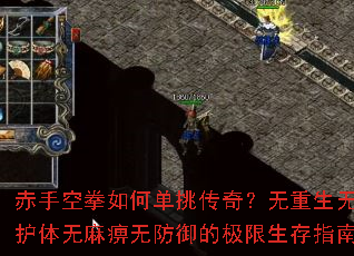 ���ֿ�ȭ��ε������棿�������޻���������޷����ļ�������ָ��