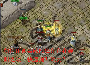 ���������ŷ�����ɫ������֮ս�п�������ս����