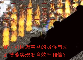 ������þ۱�����������и��ʵ�ַ���Ч�ʷ�����