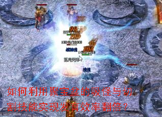 ������þ۱�����������и��ʵ�ַ���Ч�ʷ�����