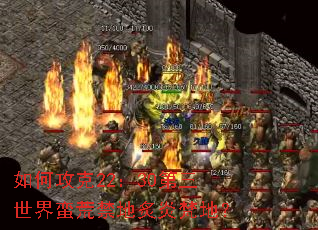 ��ι���22��30�����������Ľ���������أ�