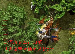 ��ι���22��30�����������Ľ���������أ�