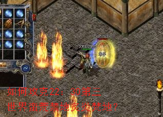 ��ι���22��30�����������Ľ���������أ�