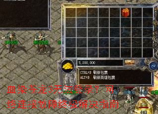 ѪȾ����3�޷���¼���������ӹ����ռ����ָ��