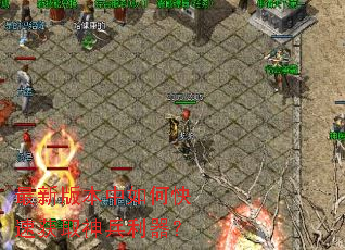 ���°汾����ο��ٻ�ȡ���������