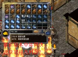 ���°汾����ο��ٻ�ȡ���������