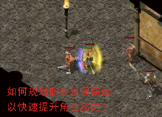 ��ι滮ְҵ��չ·���Կ���������ɫʵ����