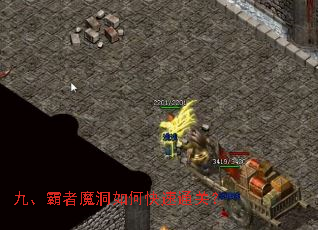 �š�����ħ����ο���ͨ�أ�