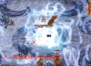 �š�����ħ����ο���ͨ�أ�