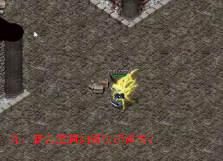 �š�����ħ����ο���ͨ�أ�