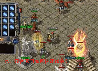 �š�����ħ����ο���ͨ�أ�