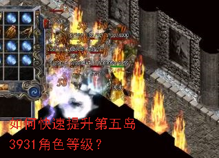 ��ο����������嵺3931��ɫ�ȼ���