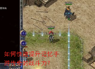 ��ο��������������δ����ս������