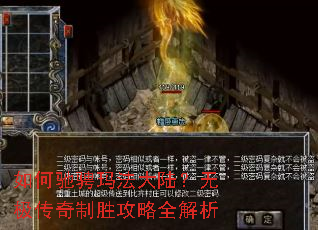 ��γ۳��귨��½���޼�������ʤ����ȫ����