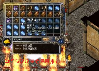 ��θ�Ч���˳���ħ����