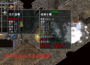 ��θ�Ч���˳���ħ����