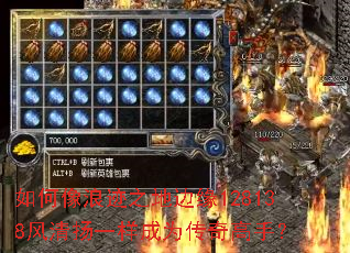 ������˼�֮�ر�Ե128138������һ����Ϊ������֣�