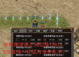 ������˼�֮�ر�Ե128138������һ����Ϊ������֣�