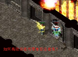 ��θ�Ч���մ��浥ְҵ��װ��