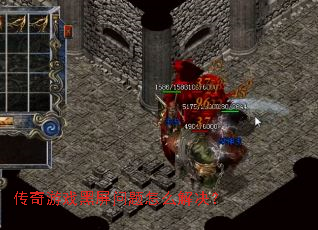 ������Ϸ����������ô�����