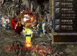 �������������ο��ٻ�ȡ��