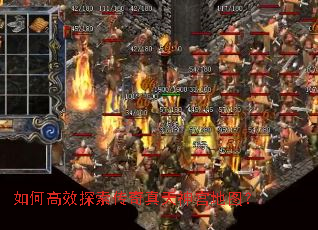 ��θ�Ч̽�����������񹬵�ͼ��