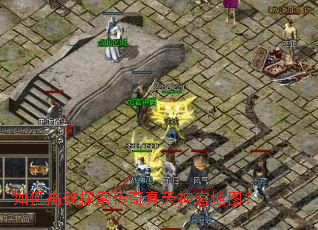 ��θ�Ч̽�����������񹬵�ͼ��