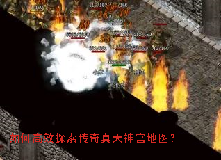 ��θ�Ч̽�����������񹬵�ͼ��