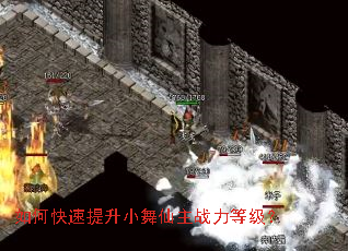 ��ο�������С������ս���ȼ���