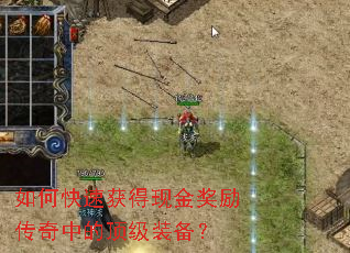 ��ο��ٻ���ֽ��������еĶ���װ����