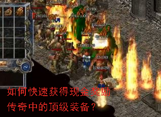 ��ο��ٻ���ֽ��������еĶ���װ����