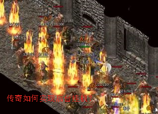 �������ʵ�ֺ�̨�һ���