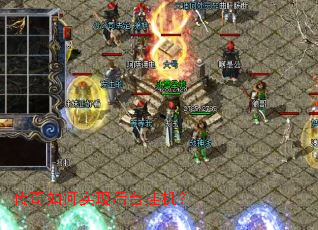 �������ʵ�ֺ�̨�һ���