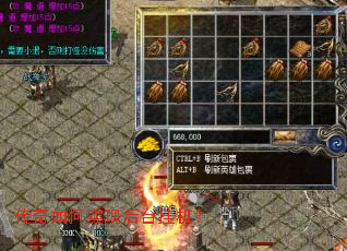 �������ʵ�ֺ�̨�һ���